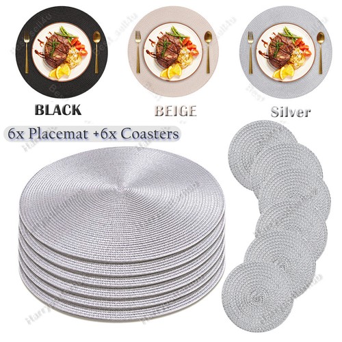 Set round placemats and - set, of